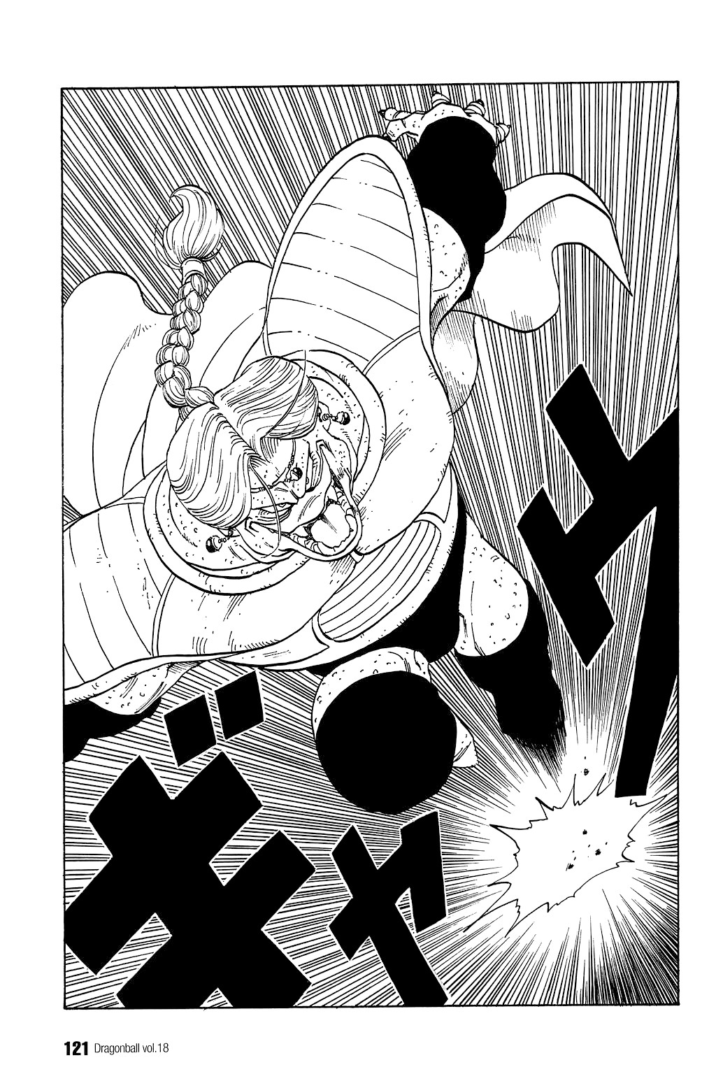 Dragon Ball Chapter 263 4